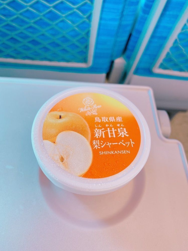 鉄道こまちさんが投稿した富士川駅に関する口コミの画像