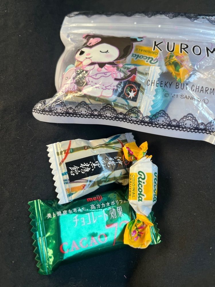 chou chou tabiさんが投稿したデイリーヤマザキ 枚方杉1丁目店（Daily YAMAZAKI）に関する口コミの画像
