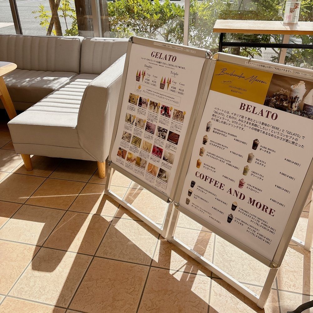 choco1205さんが投稿したハンプティーダンプティーカフェ 浜松志都呂店（HUMPTY DUMPTY CAFE）に関する口コミの画像