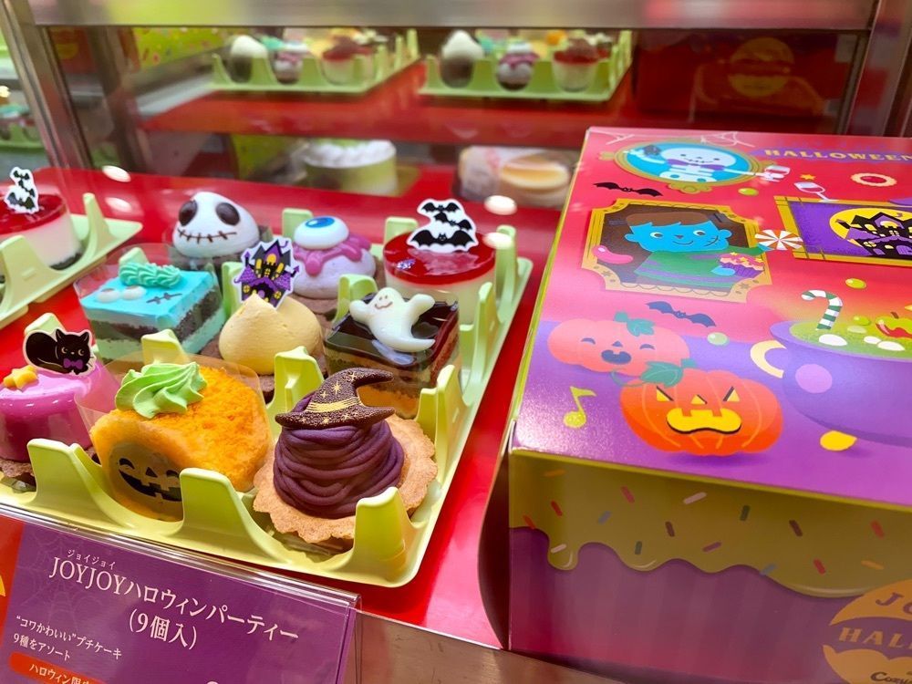 calm_gift_1030さんが投稿した銀座コージーコーナー 宇都宮パセオ店（GiNZA Cozy Corner）に関する口コミの画像