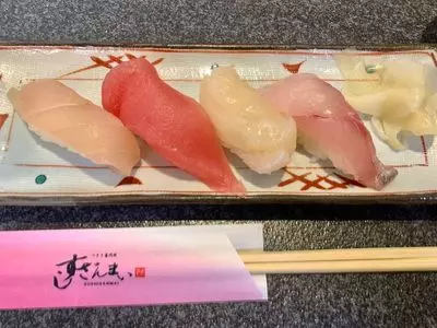 すしざんまい 渋谷道玄坂センタービル店