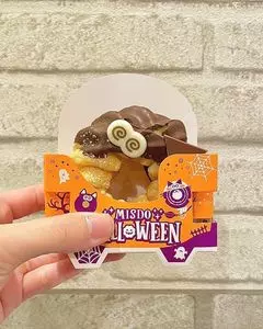 ミスタードーナツ ライフなんばショップ
