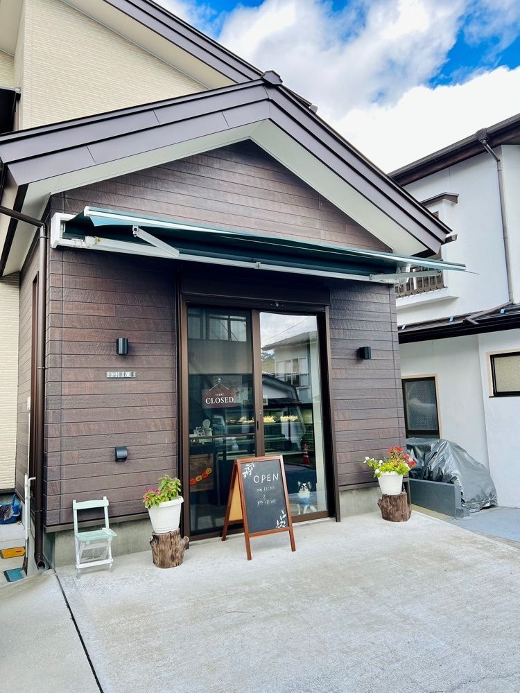 yuyuさんが投稿したケーキ叶屋に関する口コミの画像