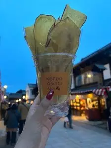 大学いも 川越 いわた 時の鐘店