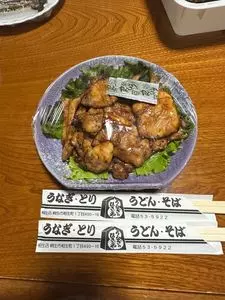 ひさごや