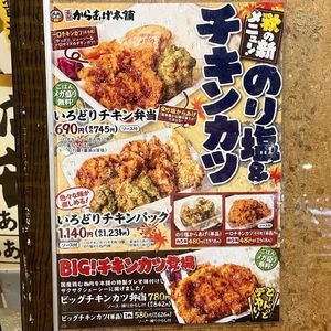 施設画像
