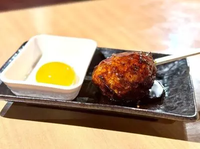 めしや けむり 浦和店