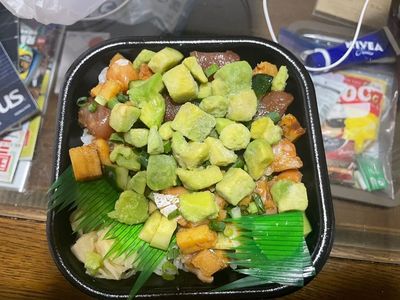 まいど!!丼丸家 茅ヶ崎店 2枚目