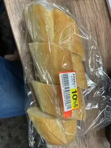 ダイエー 麻布十番店