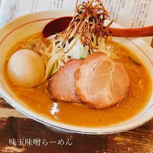 東京味噌らーめん 鶉（うずら）