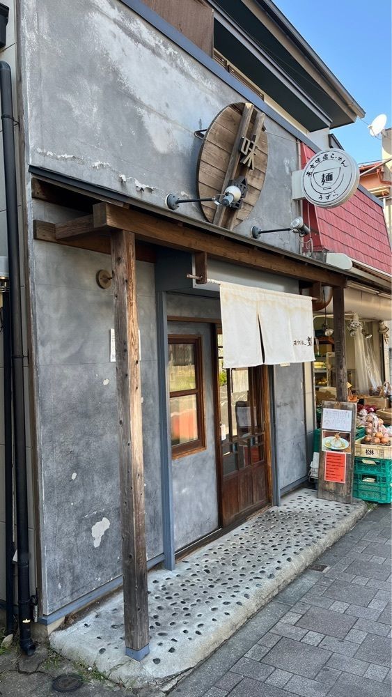 Kazushige1215さんが投稿した東京味噌らーめん 鶉（うずら）に関する口コミの画像