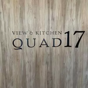 VIEW&KITCHEN QUAD17（ビュー&キッチン クアドイチナナ）