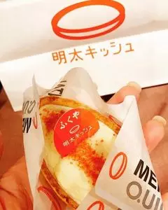 ふくや 空港通店