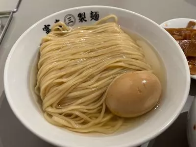 富喜製麺研究所 六本木店