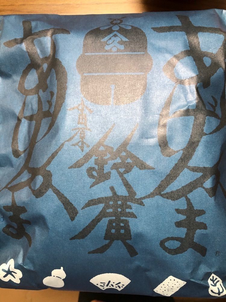 fumiさんが投稿した鈴廣蒲鉾 本店（スズヒロカマボコ）に関する口コミの画像