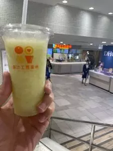 果汁工房果琳 グランデュオ蒲田店