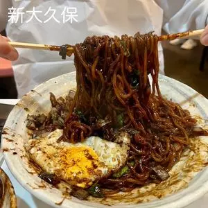 珍食堂（JIN食堂）
