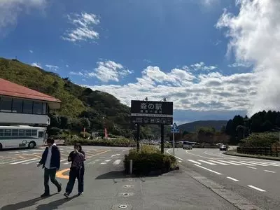 十国峠ケーブルカー