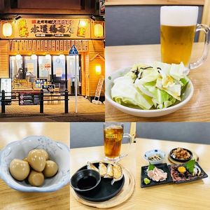 施設画像