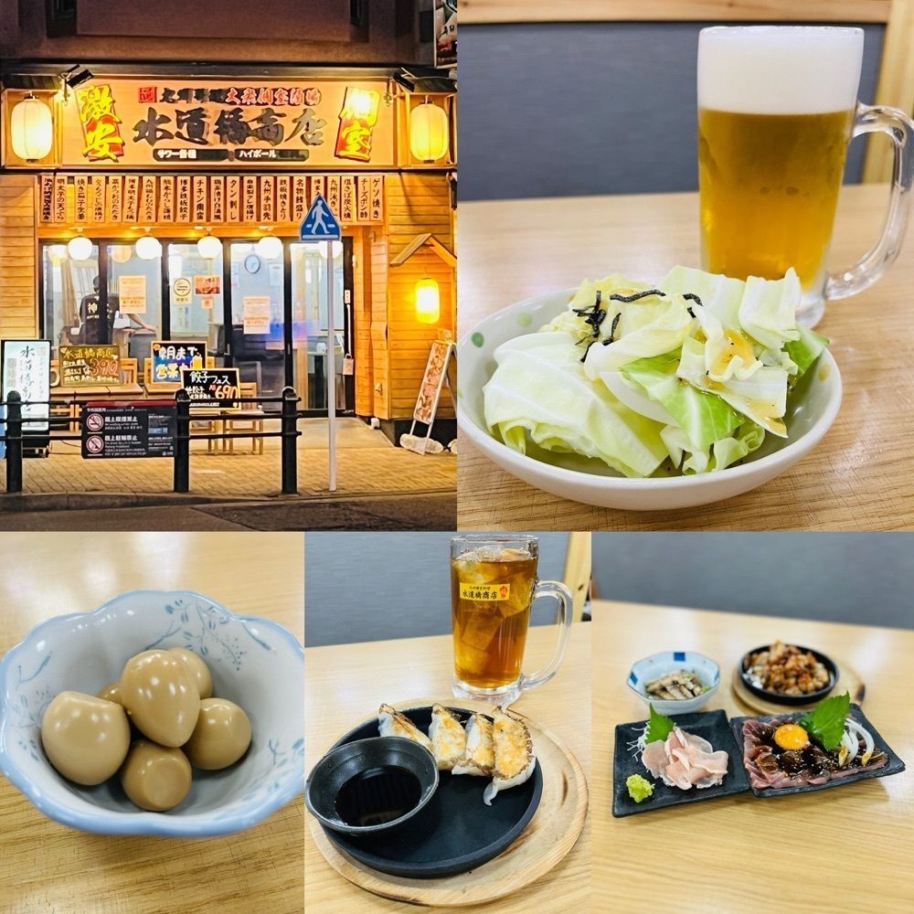 東京食べあルークさんが投稿した水道橋商店に関する口コミの画像