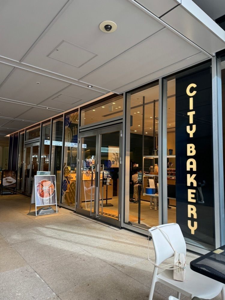 nicoさんが投稿したザ シティ ベーカリー 東京ガーデンテラス紀尾井町（THE CITY BAKERY）に関する口コミの画像