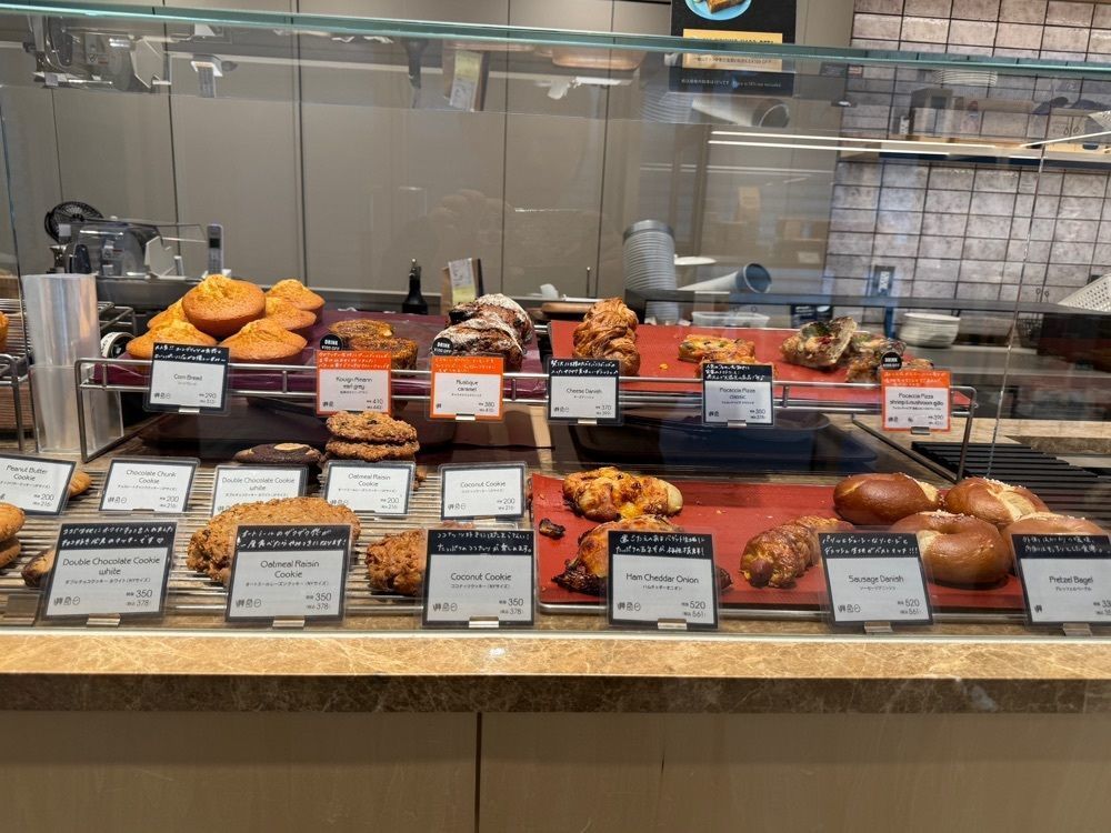 nicoさんが投稿したザ シティ ベーカリー 東京ガーデンテラス紀尾井町（THE CITY BAKERY）に関する口コミの画像