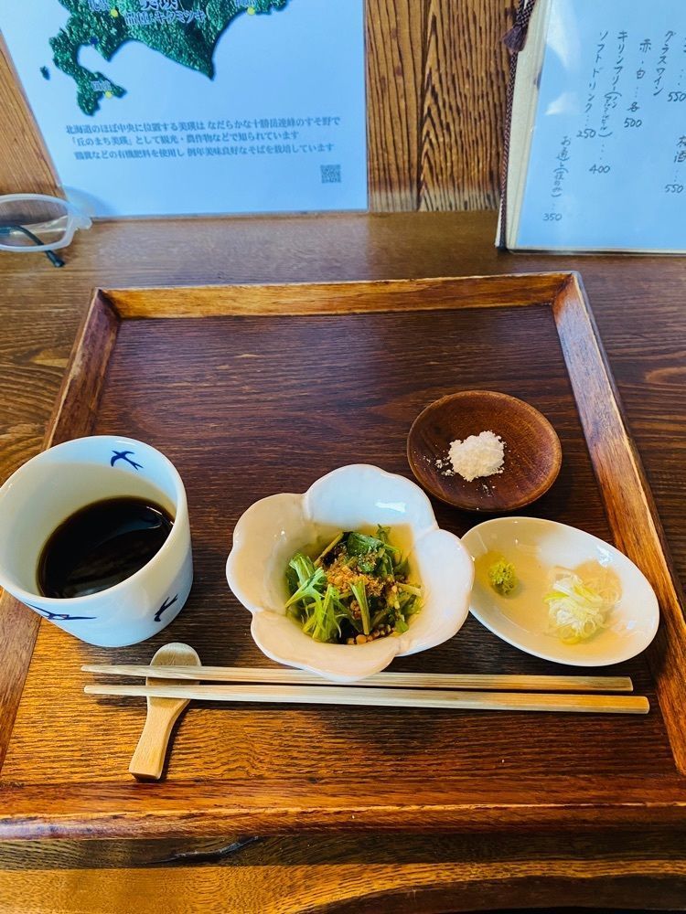 けんけんさんが投稿した蕎麦 るりりに関する口コミの画像