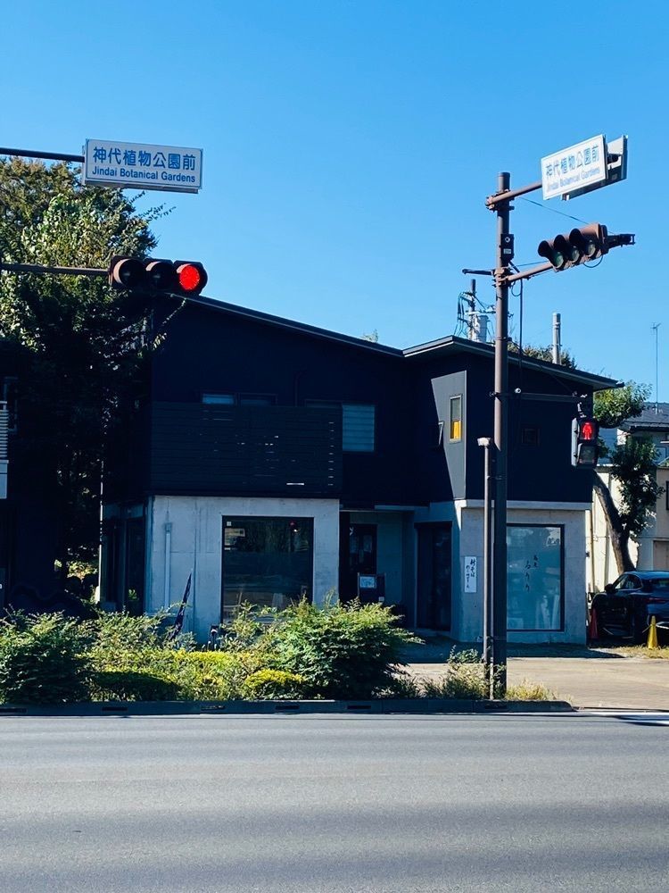 けんけんさんが投稿した蕎麦 るりりに関する口コミの画像