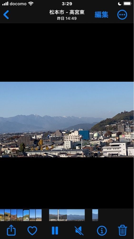 Howl Monさんが投稿した道の駅 日義木曽駒高原に関する口コミの画像