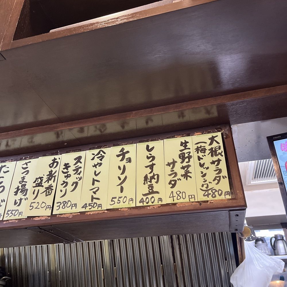 ロッシフミさんが投稿したひまわりに関する口コミの画像
