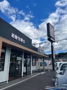 かつ庵 大仁店