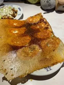 餃子ニュー伏見