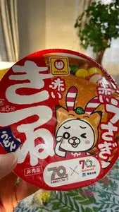 しまむら 三木店
