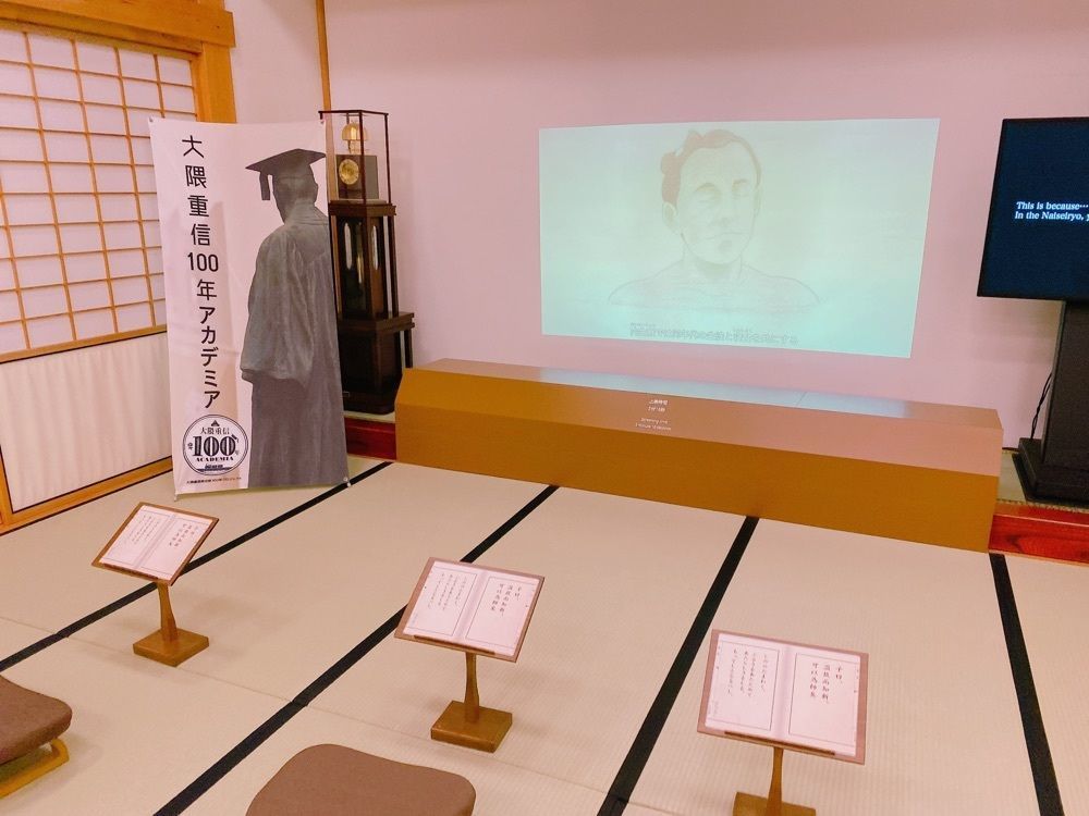 鉄道こまちさんが投稿した佐賀県立佐賀城本丸歴史館に関する口コミの画像