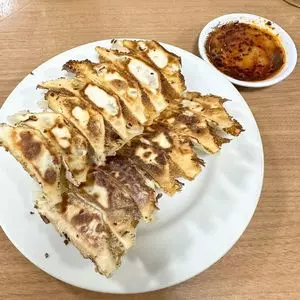 ぎょうざ 大学