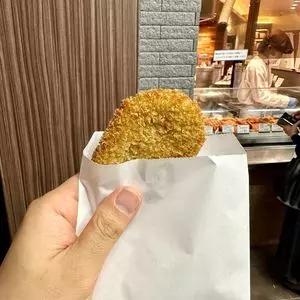 森谷商店 元町本店
