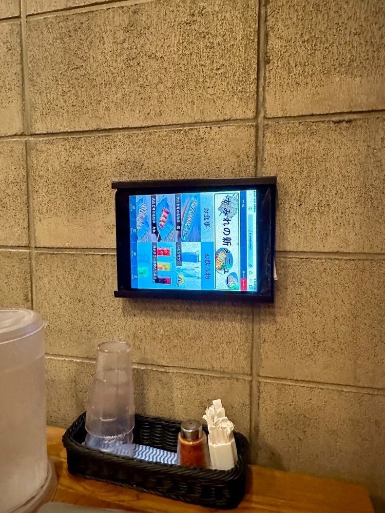 ぴょんたI 東京グルメ・居酒屋さんが投稿したやきとり家すみれ 渋谷宮益坂店に関する口コミの画像