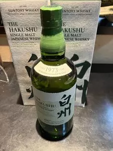 サントリー白州蒸溜所