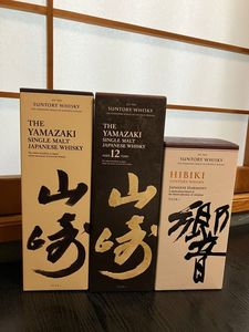 サントリー山崎蒸溜所 5枚目