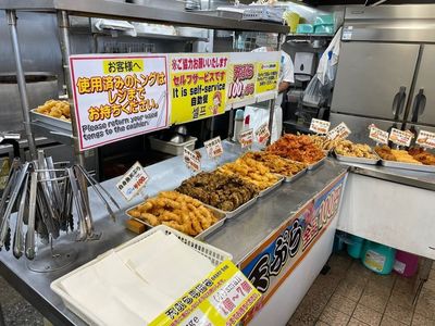 施設画像