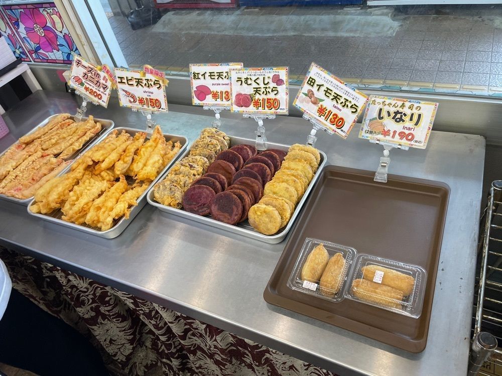 fumiさんが投稿したやんばる物産センター 天ぷら店に関する口コミの画像