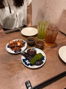 新橋二丁目九番地 らんたん