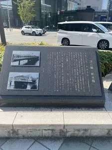 肥後橋
