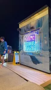 SAVOY スパジャポ店（サヴォイ）