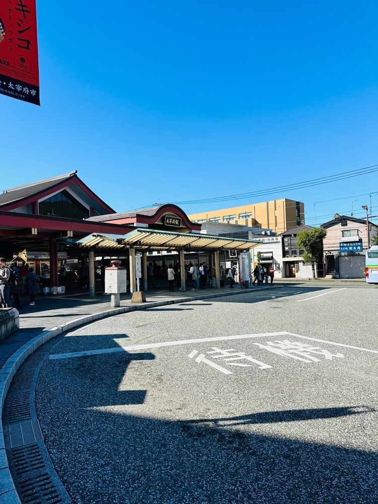 nico☺︎さんが投稿した太宰府駅に関する口コミの画像