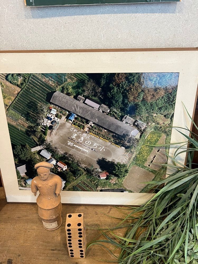 hu4378さんが投稿した大子おやき学校に関する口コミの画像