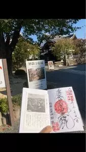 妙顕寺