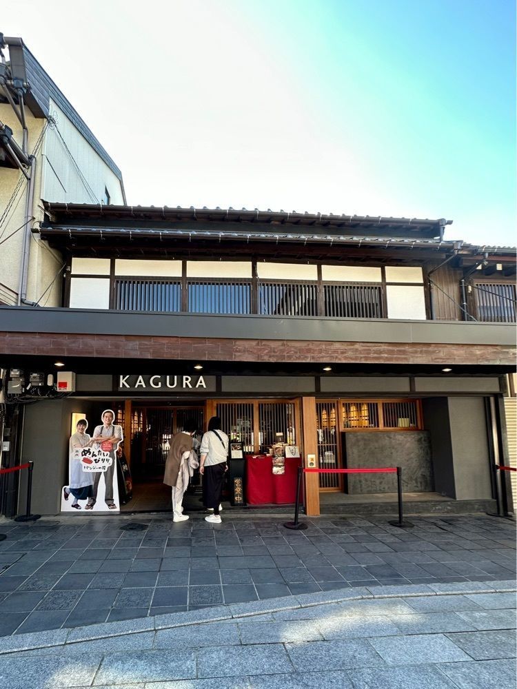 nico☺︎さんが投稿した和牛めんたい 神楽（【旧店名】和牛めんたい重 神楽）に関する口コミの画像