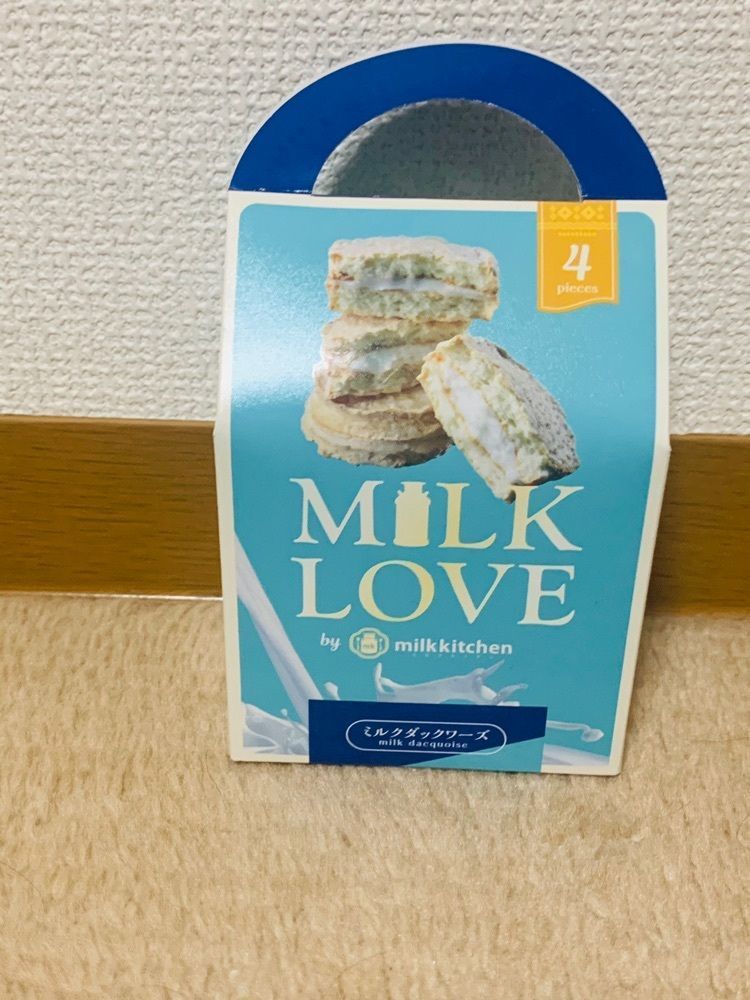 AsamIさんが投稿した足柄サービスエリア（上り線）に関する口コミの画像