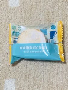 足柄サービスエリア（上り線） 6枚目